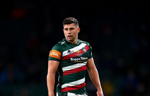 Tom Youngs named Tigers captain