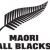 Te Kamaka Howden Maori All Blacks