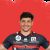 Martin Bogado US Oyonnax