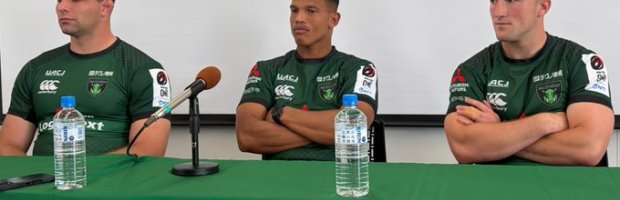 Arendse